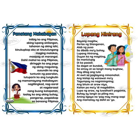 Lupang Hinirang and Panatang Makabayan .